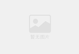 兴海防水补漏公司的电话号码是多少？
